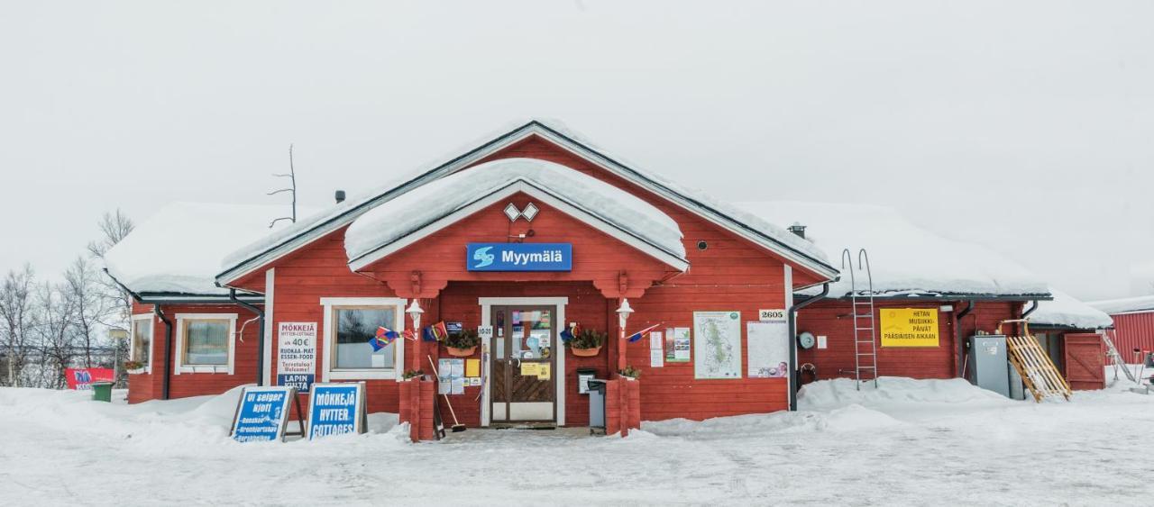 LeppäjärviTunturikeskus Galdotieva别墅 外观 照片